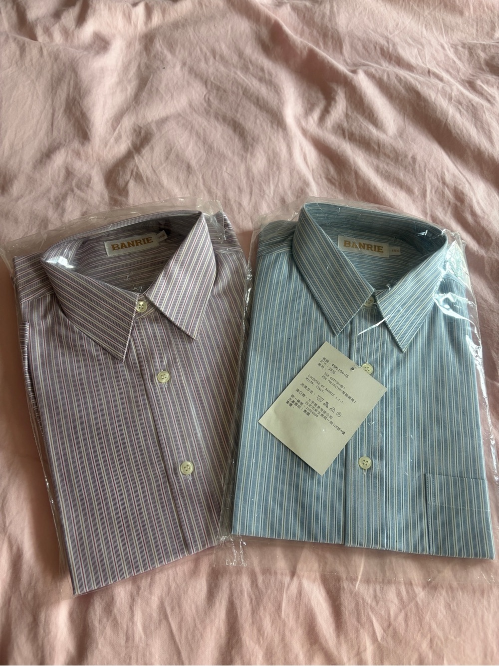Men’s Striped Dress Shirt Bundle - Blue and Mauve